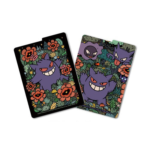Pokémon TCG Card Case Gengar