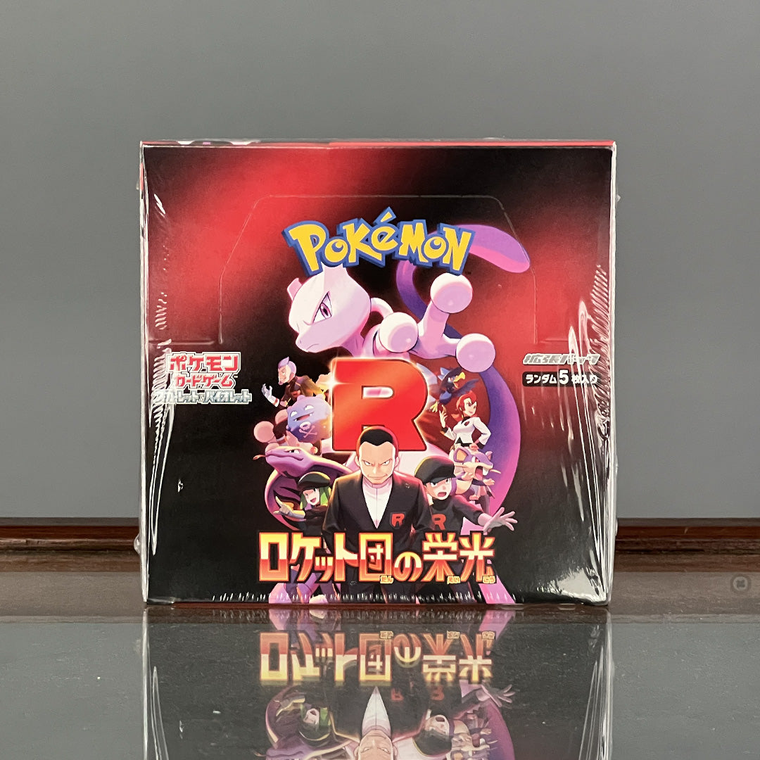 Pokemon TCG The Glory of Team Rocket sv10 Booster Pack Box