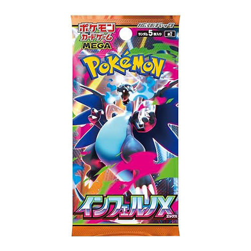 Pokemon TCG Game Mega Inferno X Booster Pack Box m2