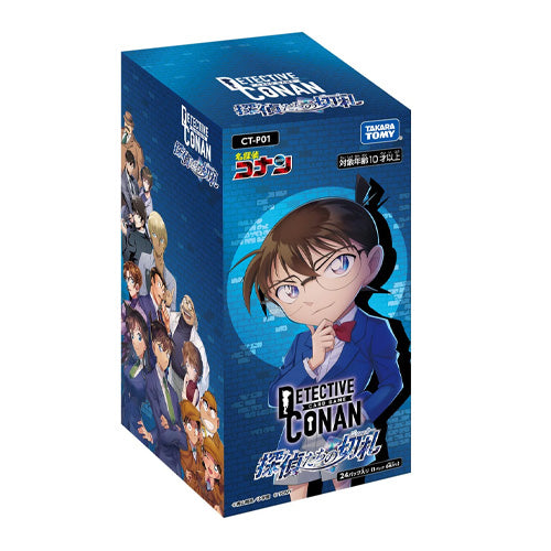 Detective Conan TCG CT-P01 Detectives Trump Card Booster Box