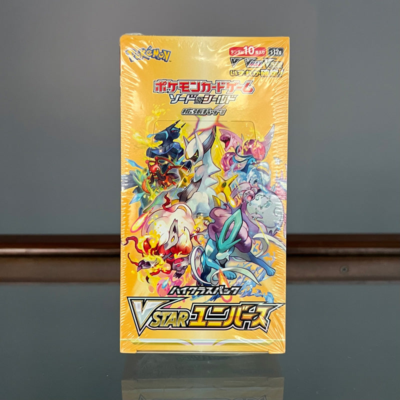 Pokemon TCG VSTAR Universe High Class Booster Box