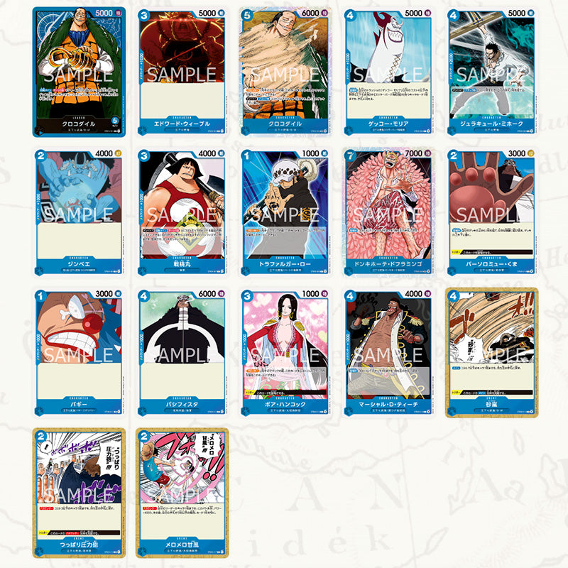 ONE PIECE TCG Start Deck ST-03 "Seven Warlords of the Sea"
