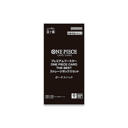 ONE PIECE TCG Premium Booster THE BEST Storage Box Set