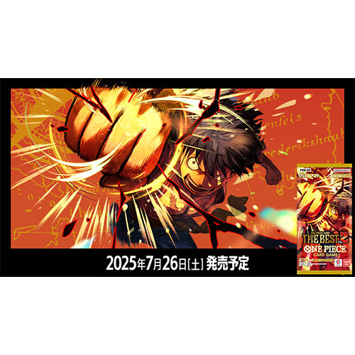 ONE PIECE TCG THE BEST Vol.2 PRB-02 Booster Box