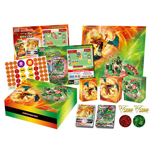 Pokémon TCG Special Deck Set "Charizard VSTAR VS Rayquaza VMAX"