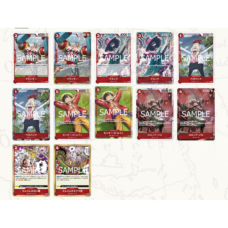 ONE PIECE TCG Start Deck EX ST-21 Gear 5