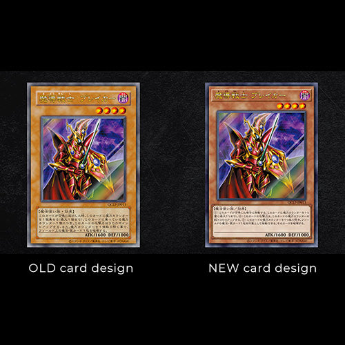 Yu-Gi-Oh OCG Duel Monsters QUARTER CENTURY LIMITED PACK Box