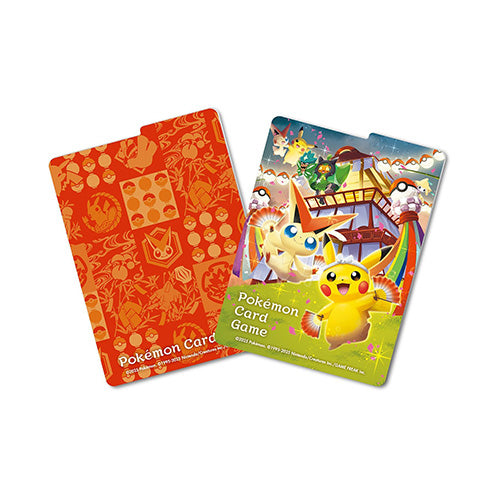 Pokemon TCG Game Tohoku Special Box
