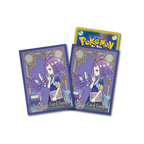 Pokemon TCG Mega Symphonia Booster Pokemon Center Set