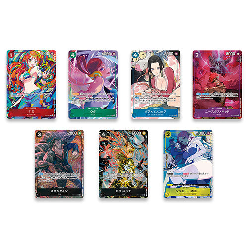 ONE PIECE TCG Premium Booster THE BEST Storage Box Set