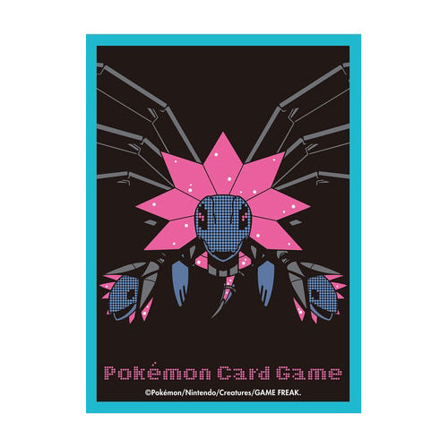 Pokémon TCG Card Sleeves Collection "MIRAI & KODAI" All 10 Types Set Box