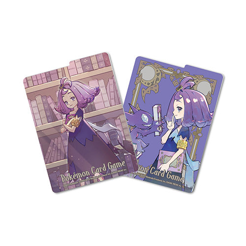 Pokemon TCG Mega Symphonia Booster Pokemon Center Set