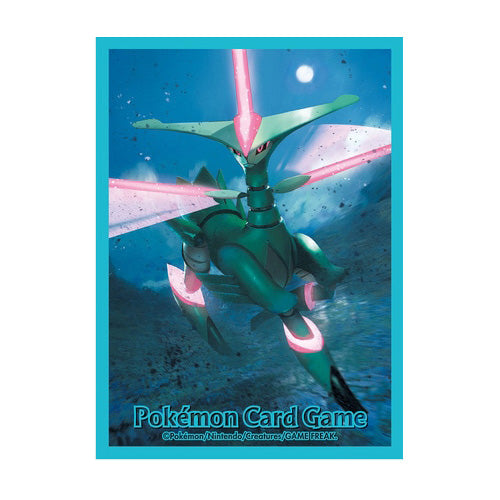 Pokémon TCG Card Sleeves Collection "MIRAI & KODAI" All 10 Types Set Box