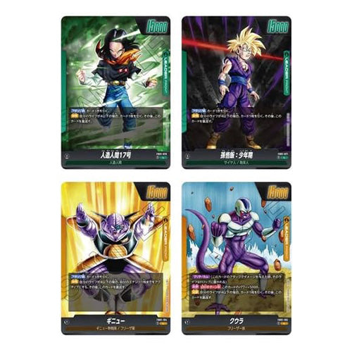 Dragon Ball Super Card Game Fusion World Awakened Pulse Booster Pack FB01