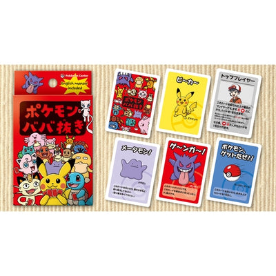 Pokémon Babanuki Old Maid Card Deck Vol.1 (RED)