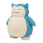 Pokémon Plush Doll Fuwa Fuwa Dakko (Fluffy Hugging) "Snorlax"