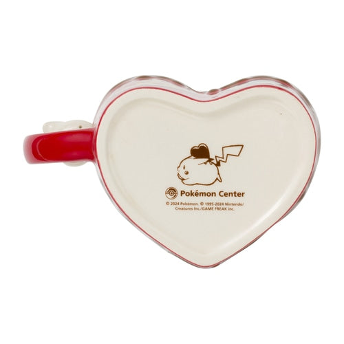 Pokémon "Pikachu" Chocolate Heart-Shaped Mug