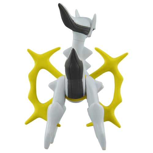 Pokémon Moncolle "Arceus" ML-22