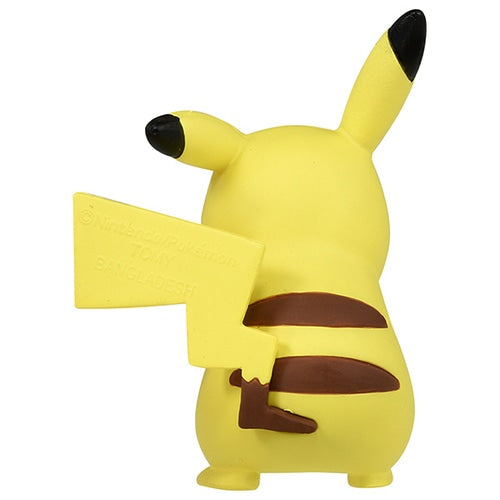 Pokémon Moncolle "Pikachu" MS-01