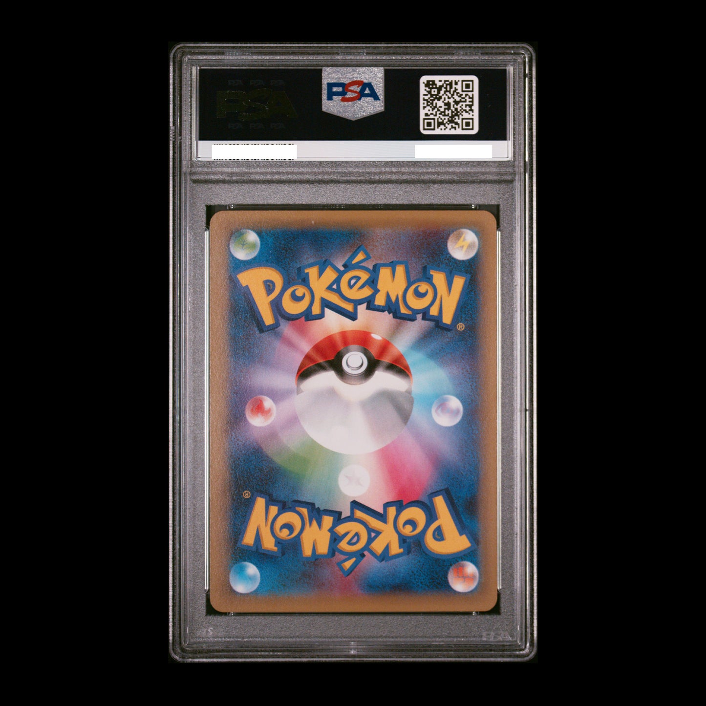 Pokemon TCG PSA10 Pikachu ex Legendary Shine Collection 008/027 2015