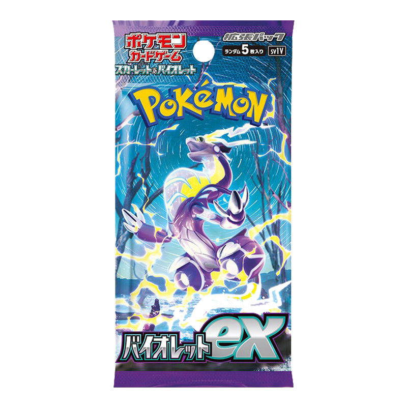 Pokemon TCG Violet ex sv1V Booster Pack