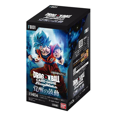 Dragon Ball Super Card Game Fusion World Awakened Pulse Booster Box FB01