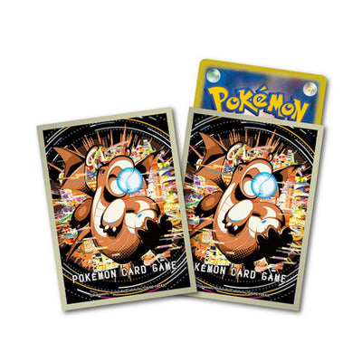 Pokemon TCG Premium Gloss Card Sleeves HAKAIKOUSEN (Hyper Beam)