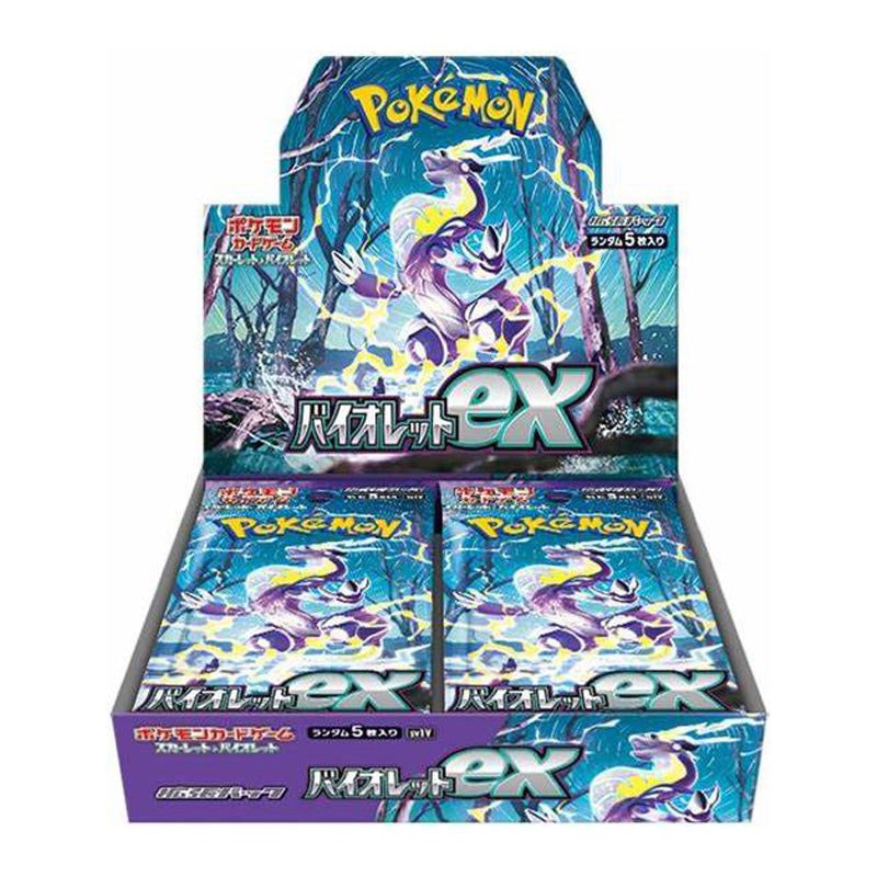 Pokémon TCG Violet ex sv1A Booster Box