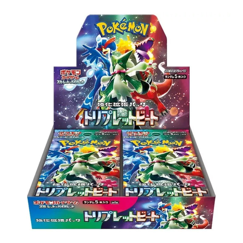 Pokemon TCG Triplet Beat sv2a Booster Box