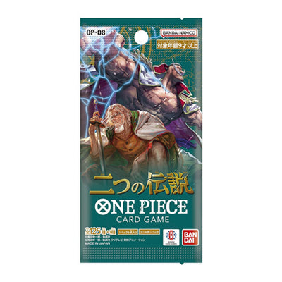 ONE PIECE TCG OP-08 TWO LEGENDS Booster Pack