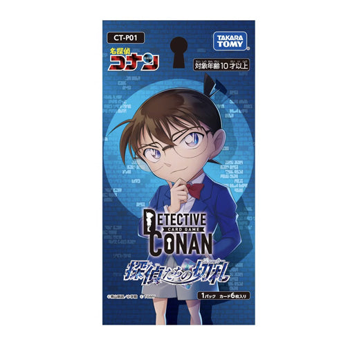 Detective Conan TCG CT-P01 Detectives' Trump Card Booster Box