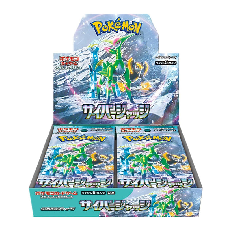 Pokémon TCG "Cyber Judge" sv5M Booster Box