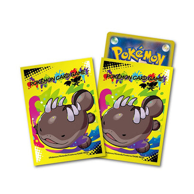 Pokemon TCG Card Sleeves Moudoku Kiken