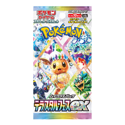 Pokemon TCG Terastal Festival ex sv8a Booster Pack