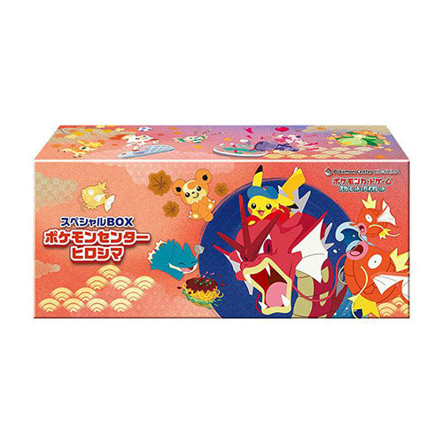 Pokemon TCG Game Hiroshima Special Box