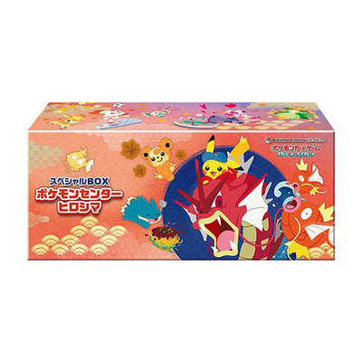 Pokemon TCG Game Hiroshima Special Box
