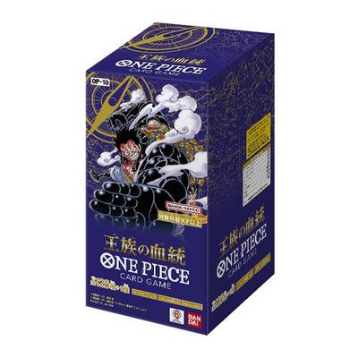 ONE PIECE TCG OP-10 Royal Blood Booster Box