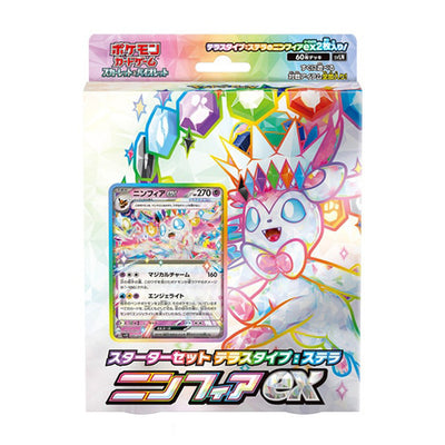 Pokemon TCG Starter Set Tera Type Sylveon ex svLN