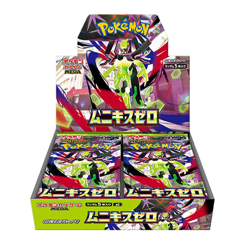 Pokemon TCG Game Mega Munikis Zero M3 Booster Pack Box