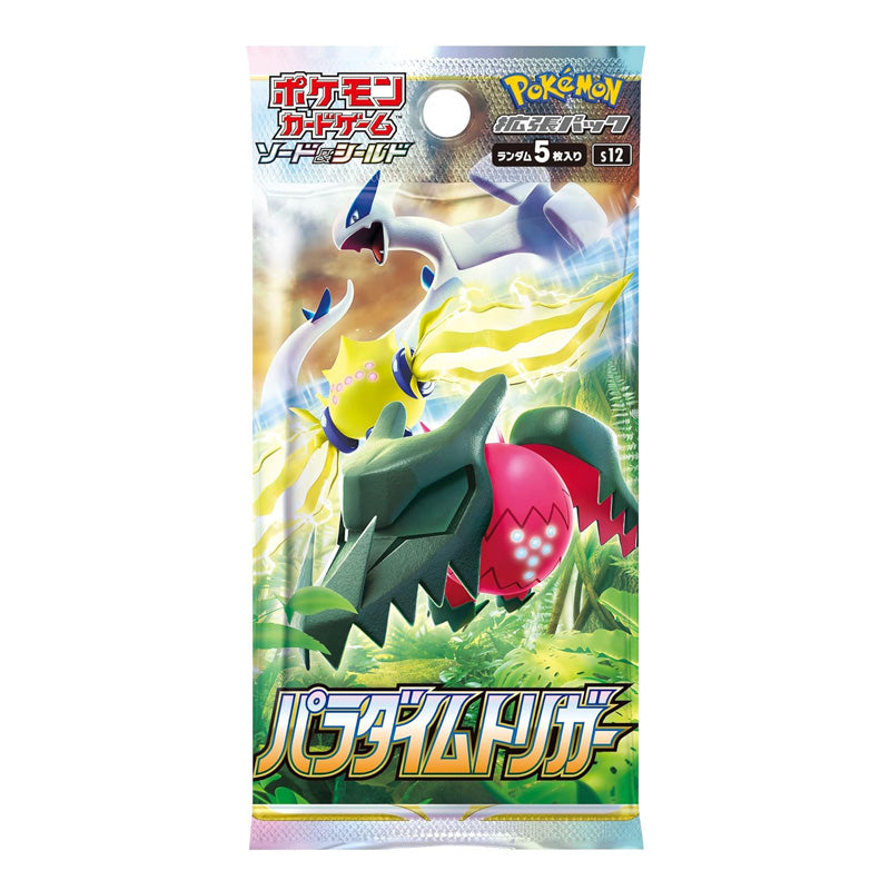 Pokemon TCG Paradigm Trigger s12 Booster Pack