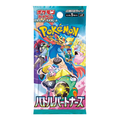 Pokemon TCG Battle Partners sv9 Booster Pack Box