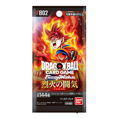 Dragon Ball Super Card Game Fusion World Blazing Aura Booster Box FB02