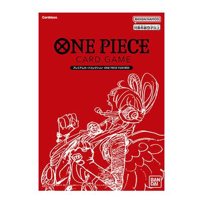 ONE PIECE Card Game Premium Card Collection FILM RED Edition