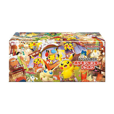 Pokemon TCG Game Tohoku Special Box