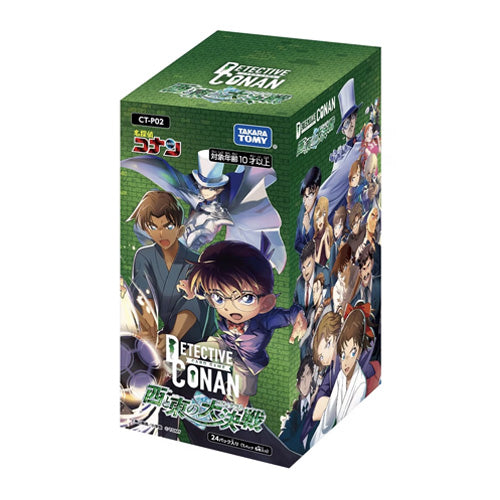 Detective Conan TCG CT-P02 Great Battle Between West and East Booster Box