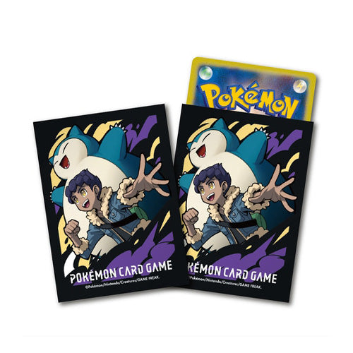 Pokemon TCG Card Sleeves Hop & Snorlax