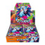 Pokemon TCG Game Mega Inferno X Booster Pack Box m2