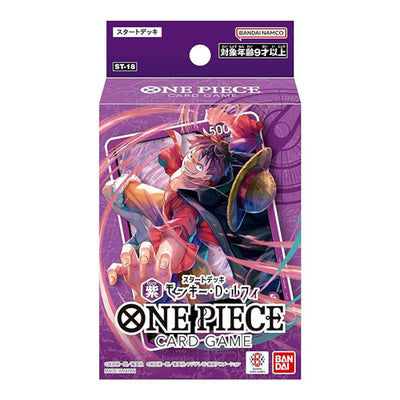 ONE PIECE TCG Start Deck ST-18 Purple Monkey D Luffy