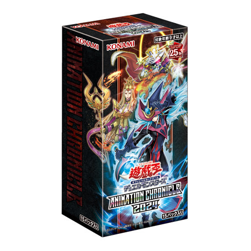 Yu-Gi-Oh OCG ANIMATION CHRONICLE 2024 Booster Box