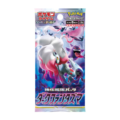 Pokemon TCG Dark Fantasma s10a Booster Box